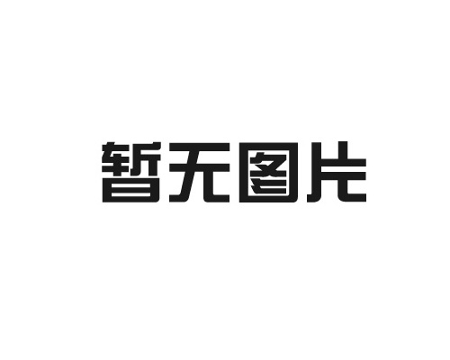 盐城叉车销售公司告诉你叉车如何维护保养？